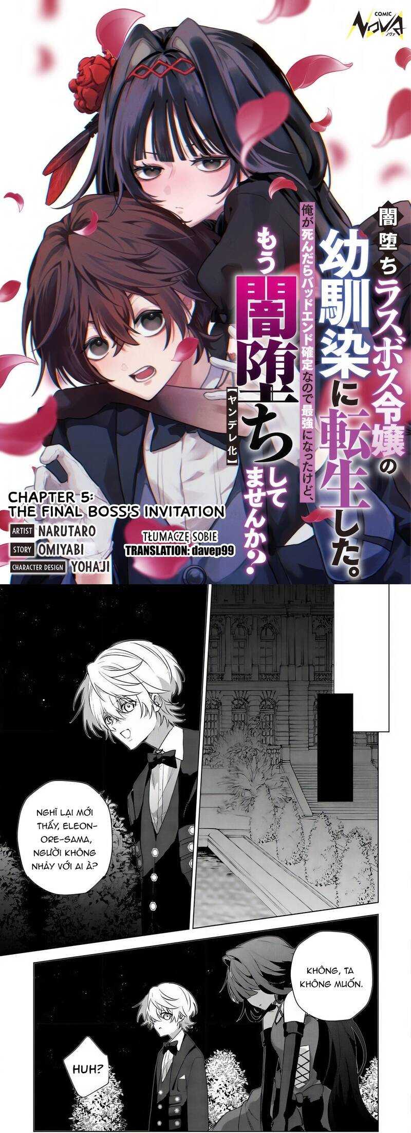 Bonjin Tansakusha No Tanoshii Gendai Dungeon Life Chương 5 - Trang 2