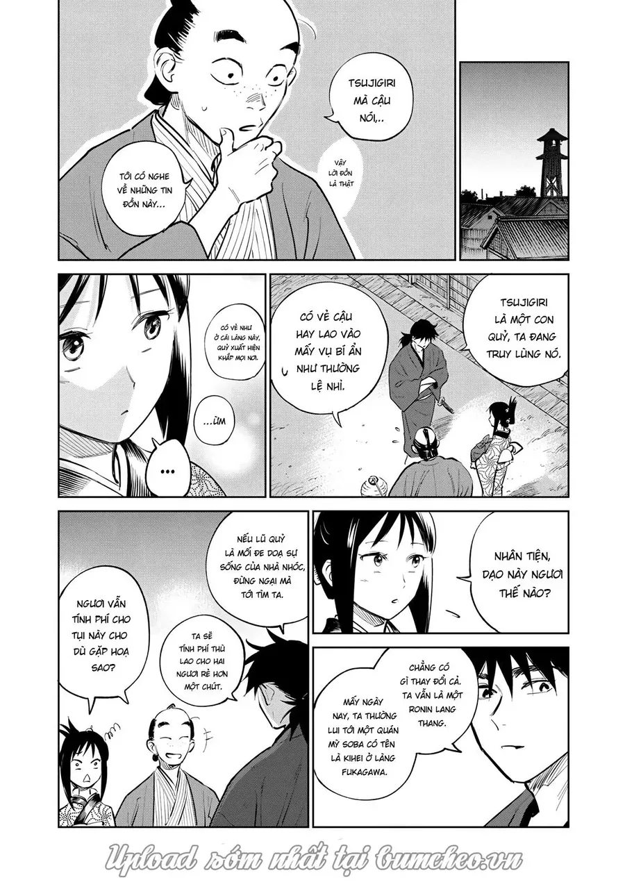 Trang truyện 17