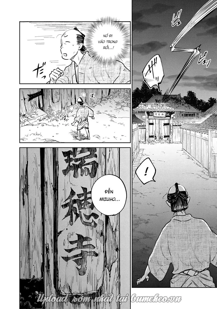 Trang truyện 20