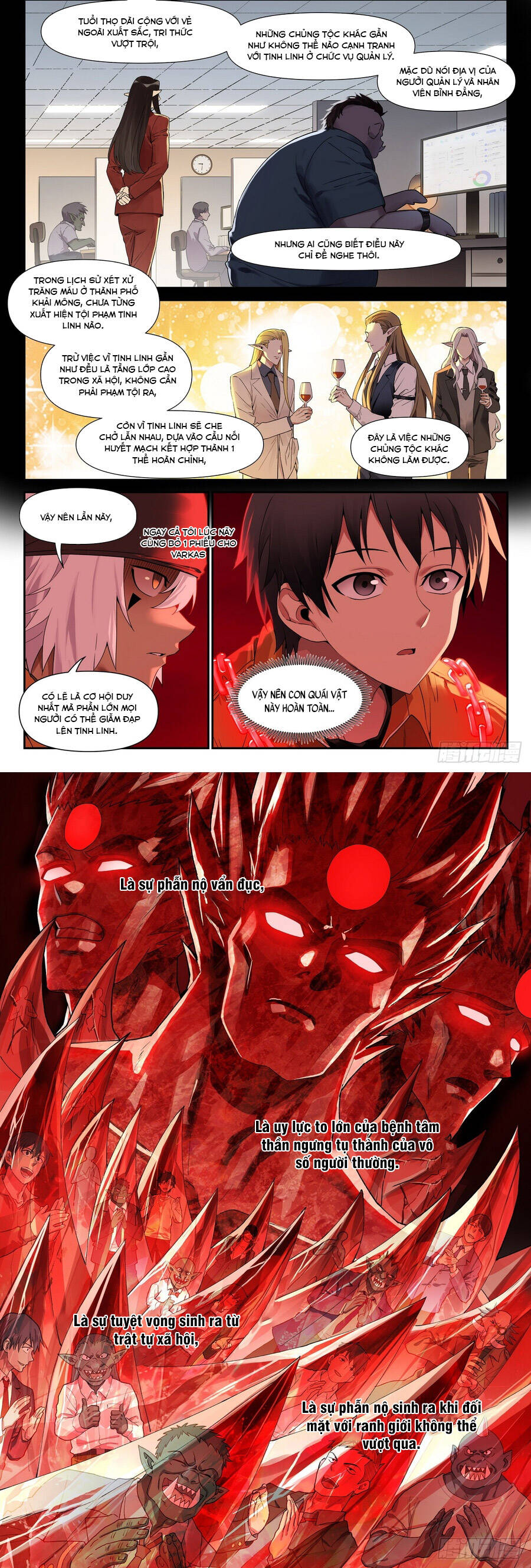 Sổ Tay Của Ma Thuật Sư Chương 37 - Trang 4