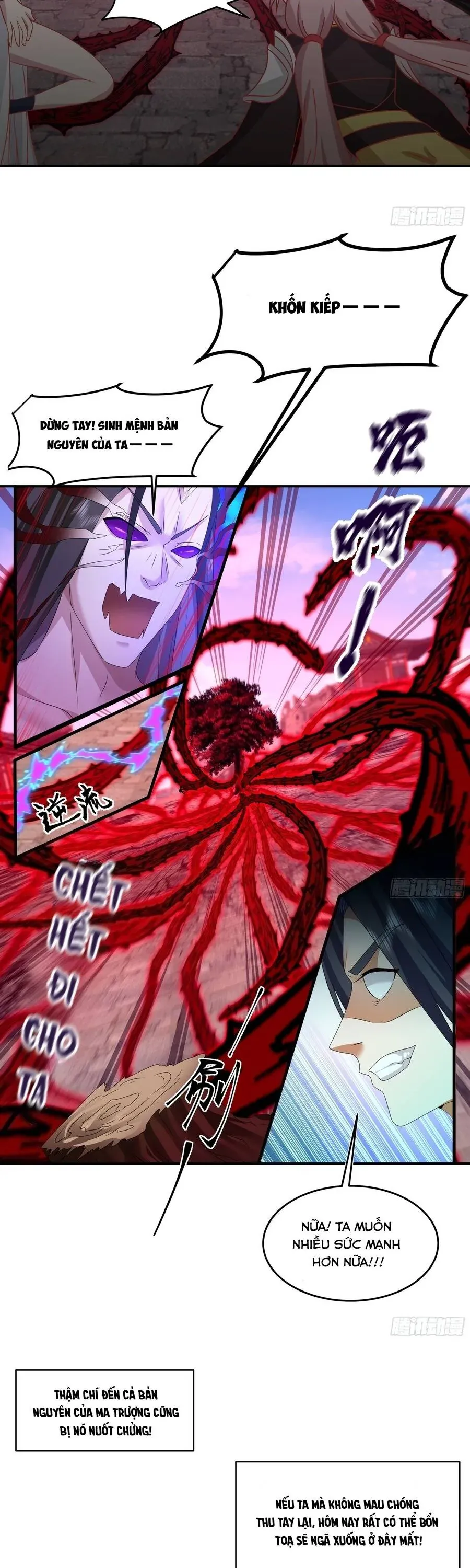 Sư Tỷ, Ta Không Muốn Cố Gắng! Chương 33 - Trang 3