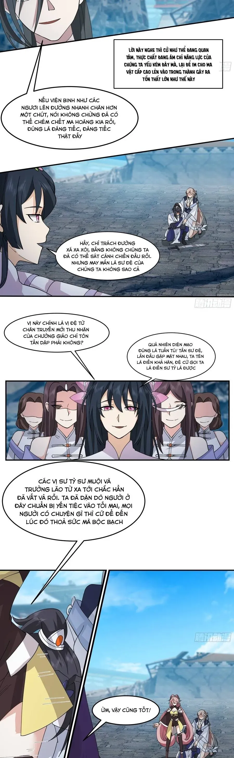 Sư Tỷ, Ta Không Muốn Cố Gắng! Chương 33 - Trang 8