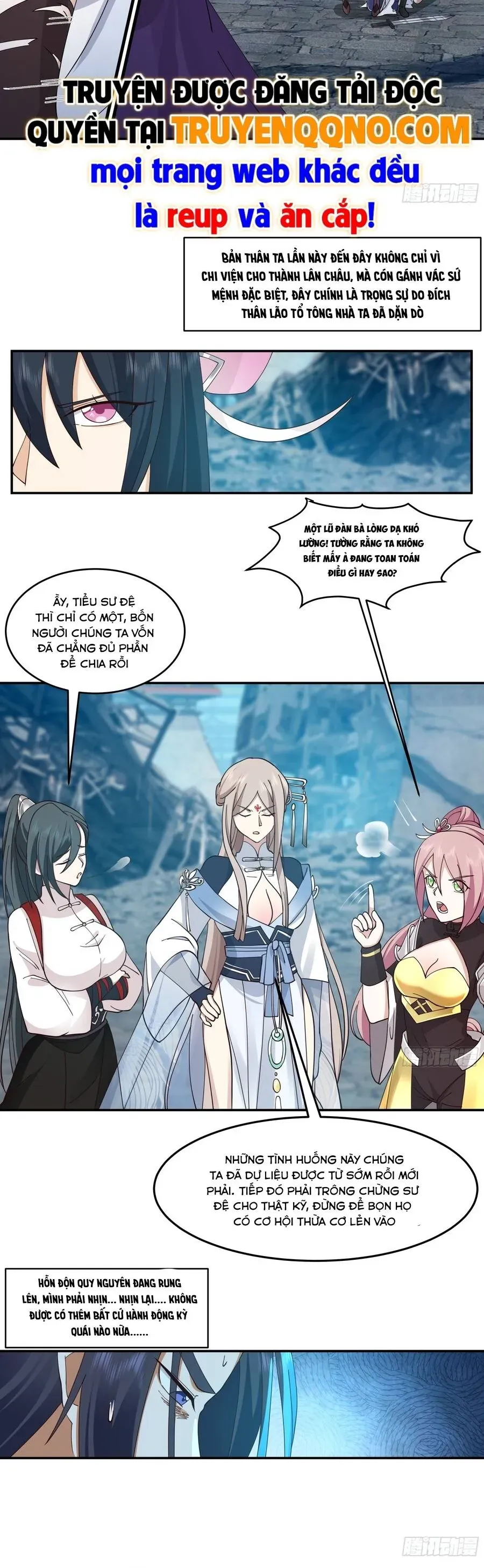 Sư Tỷ, Ta Không Muốn Cố Gắng! Chương 33 - Trang 9