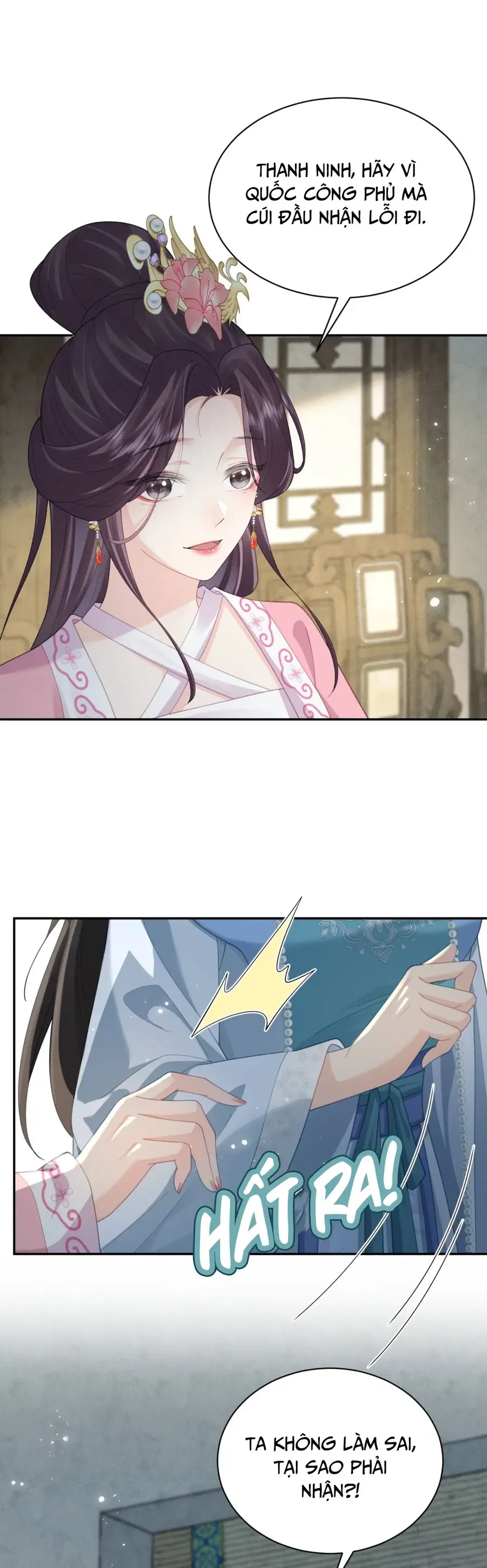 Thà Lấy Bài Vị Còn Hơn Làm Thiếp Chương 31 - Trang 12