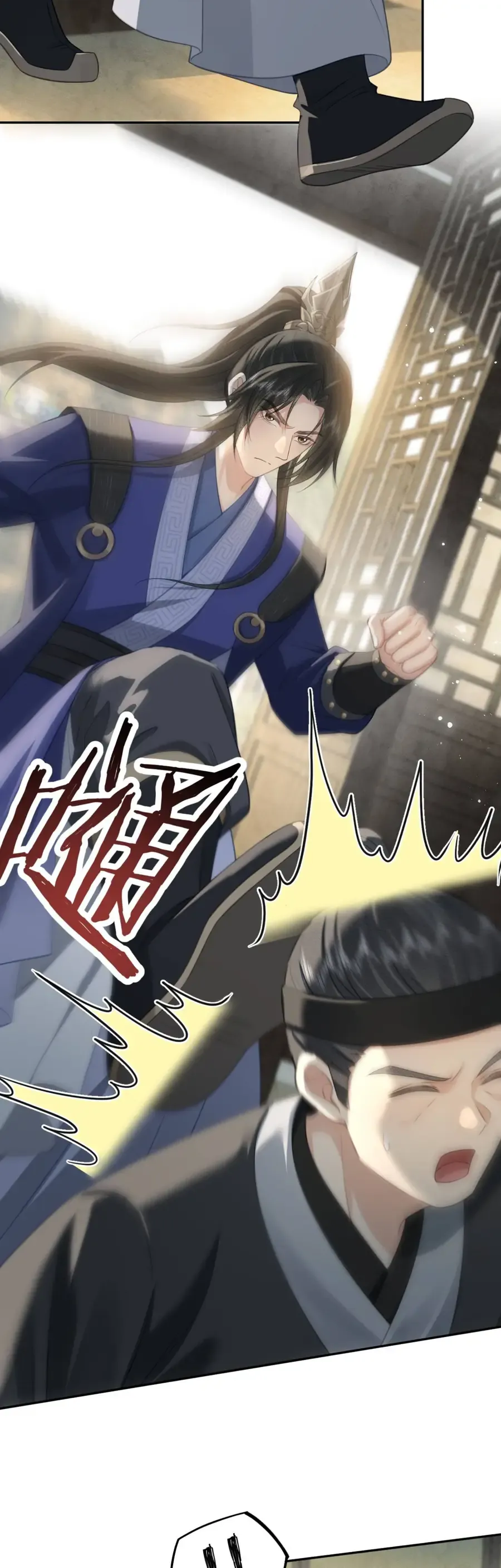 Thà Lấy Bài Vị Còn Hơn Làm Thiếp Chương 31 - Trang 27