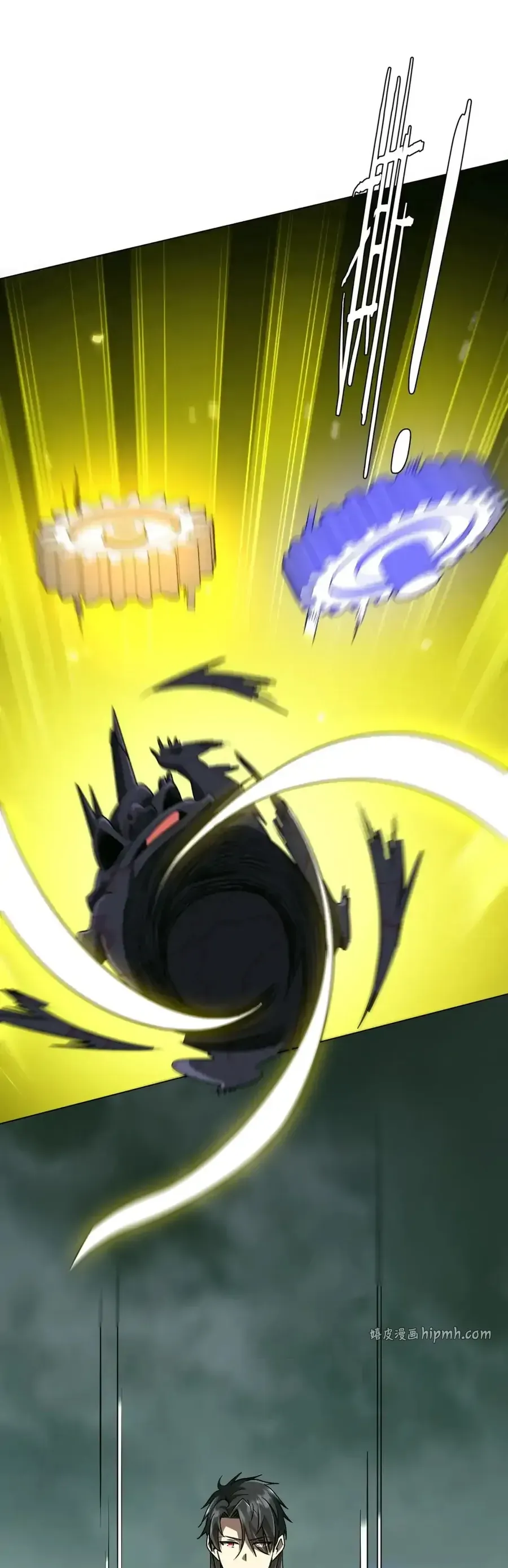 Bắt Đầu Với Trăm Vạn Minh Tệ [Chap 290]