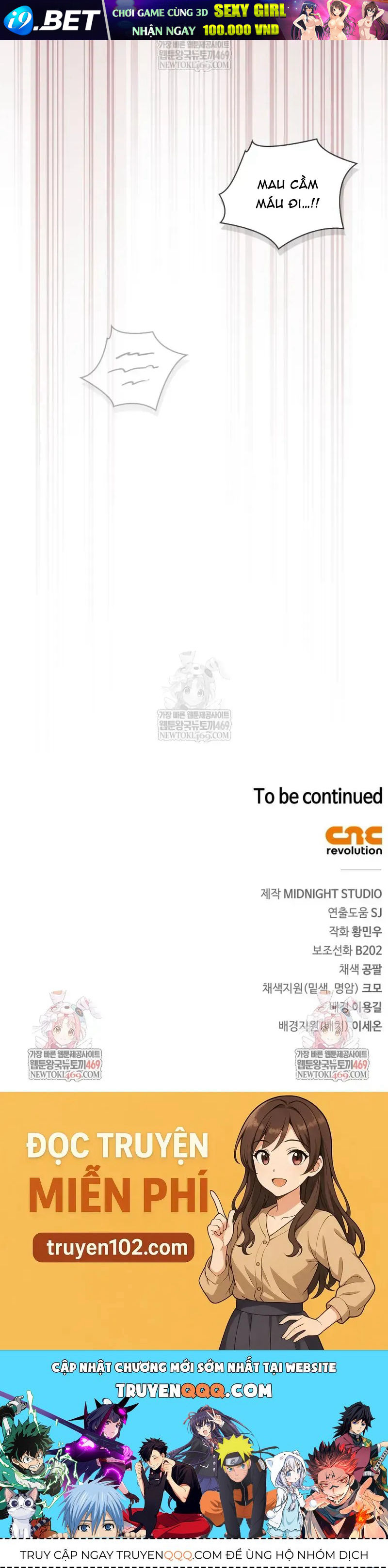 Trang truyện 101