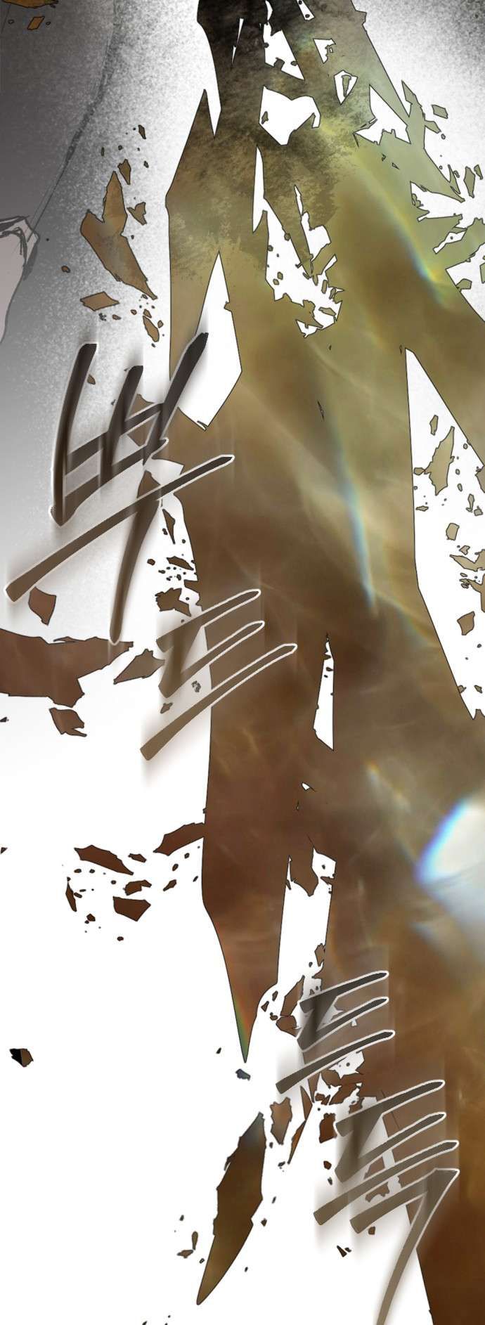 Trang 23 - Lời Thú Nhận Của Chúa Tể Bóng Tối