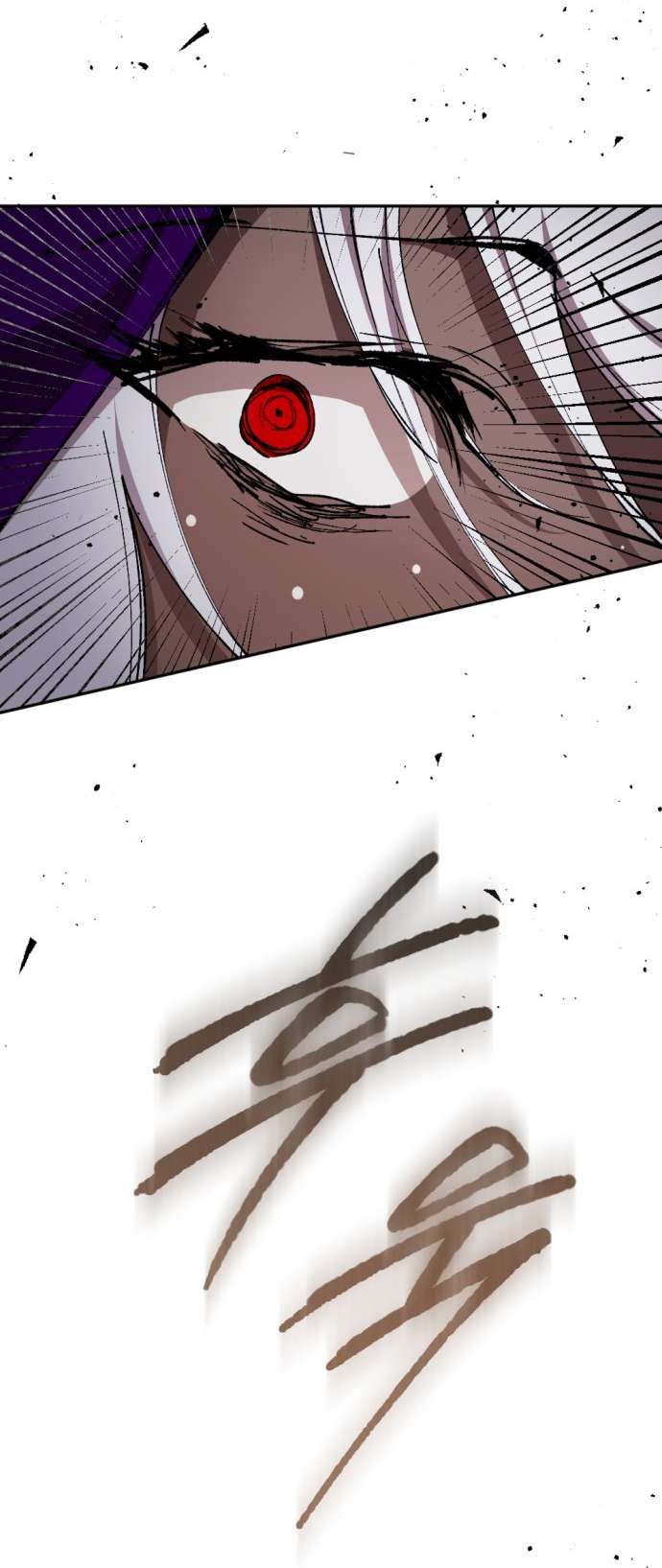 Trang 41 - Lời Thú Nhận Của Chúa Tể Bóng Tối