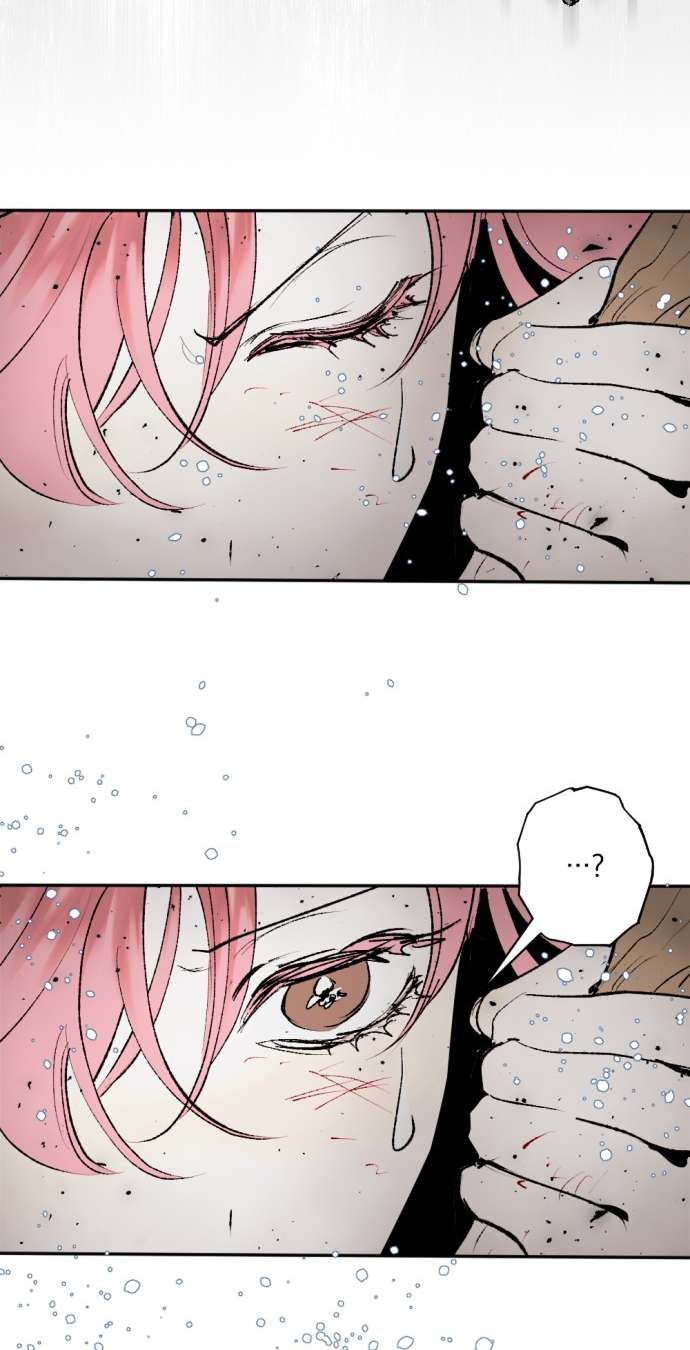 Trang 12 - Lời Thú Nhận Của Chúa Tể Bóng Tối