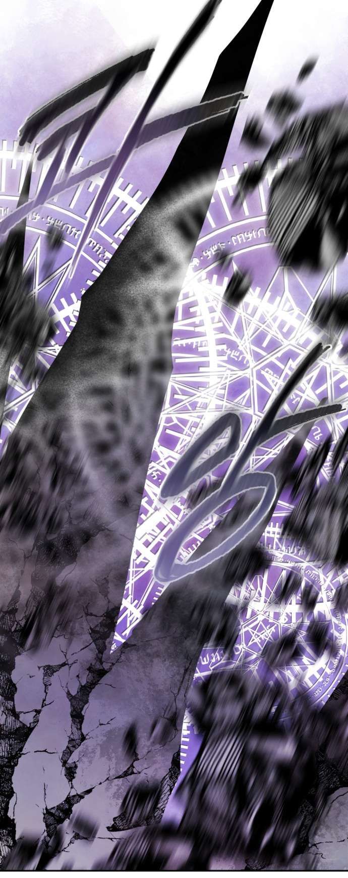 Trang 52 - Lời Thú Nhận Của Chúa Tể Bóng Tối