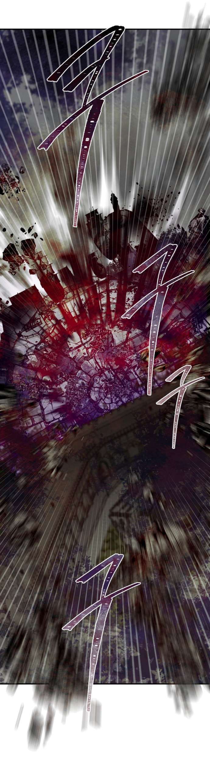 Trang 10 - Lời Thú Nhận Của Chúa Tể Bóng Tối