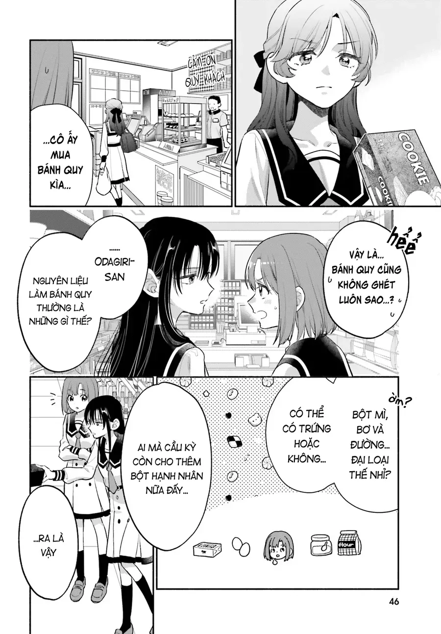 aruiha-watashi-no-mei-tantei-15