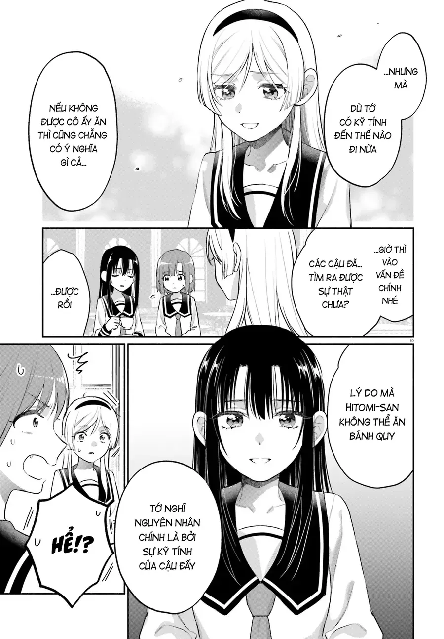 aruiha-watashi-no-mei-tantei-18