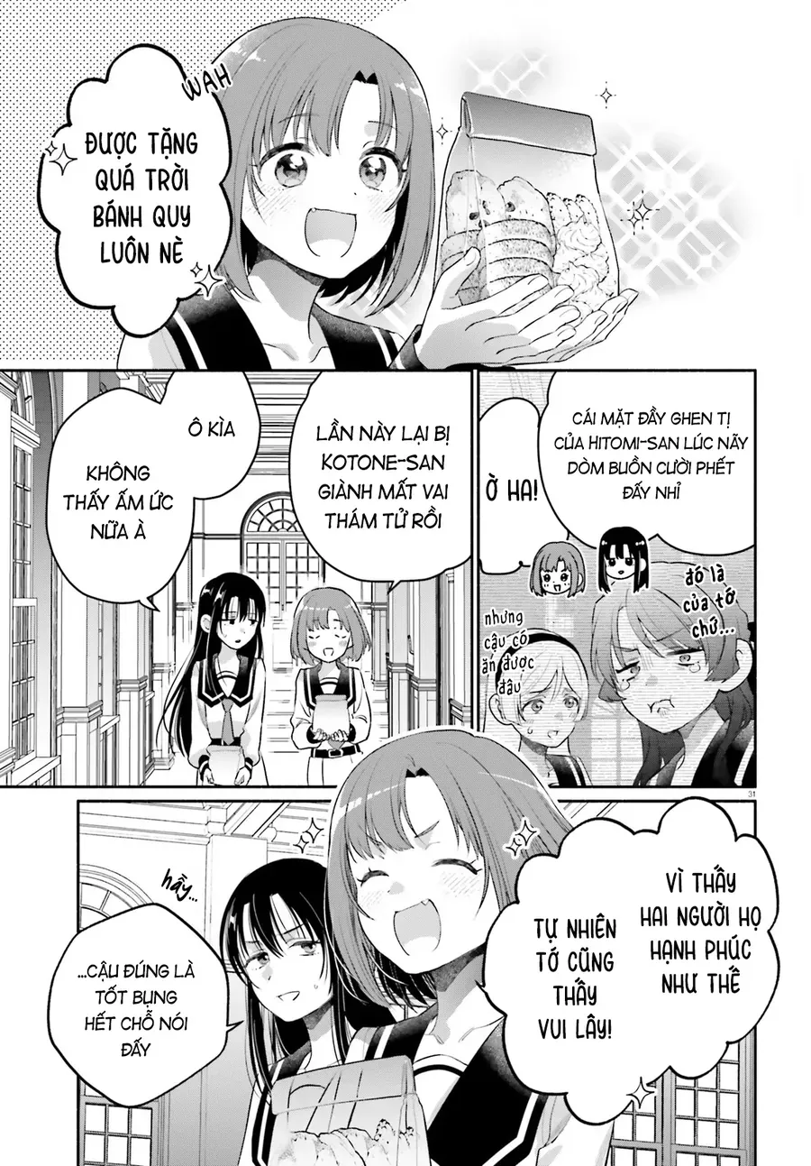 aruiha-watashi-no-mei-tantei-30