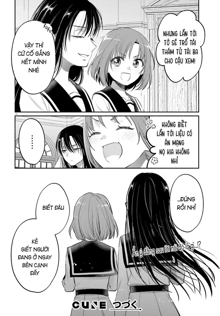 aruiha-watashi-no-mei-tantei-31