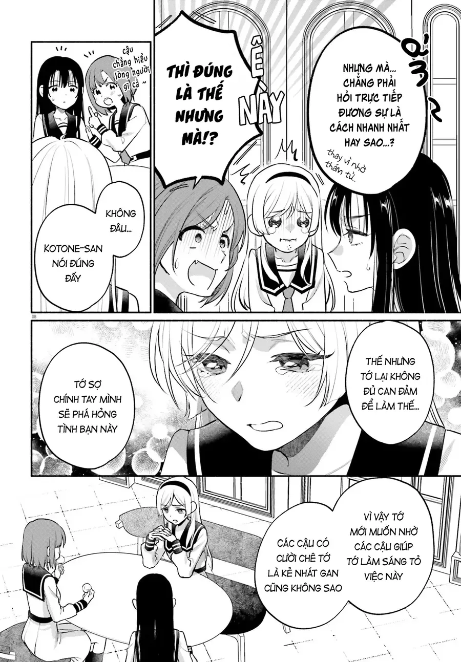 aruiha-watashi-no-mei-tantei-7