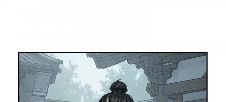 Xuyên Không Tới Tu Tiên Giới Làm Trù Thần [Chap 51-52]