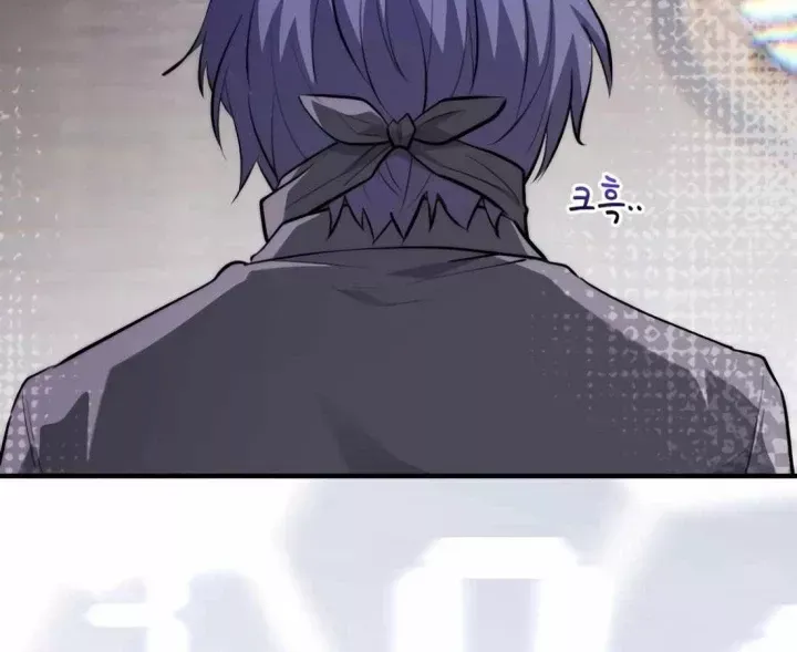 Trang truyện 233