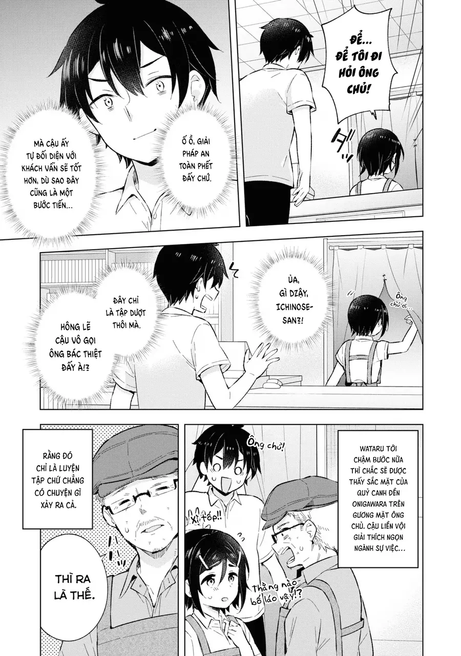 Chàng trai Mơ Mộng là người theo chủ nghĩa Hiện Thực