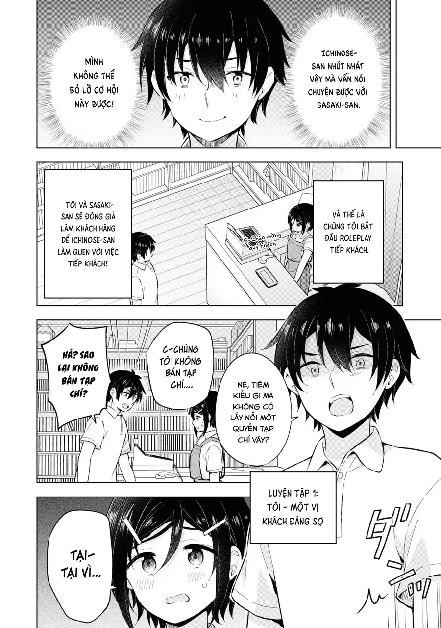 Chàng trai Mơ Mộng là người theo chủ nghĩa Hiện Thực