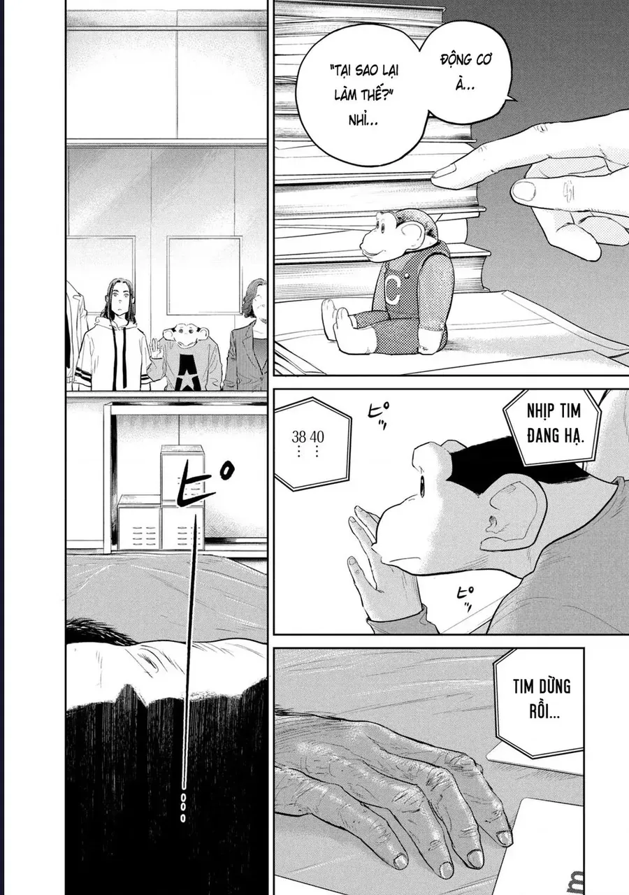 Darwin Jihen Chương 22 - Trang 27