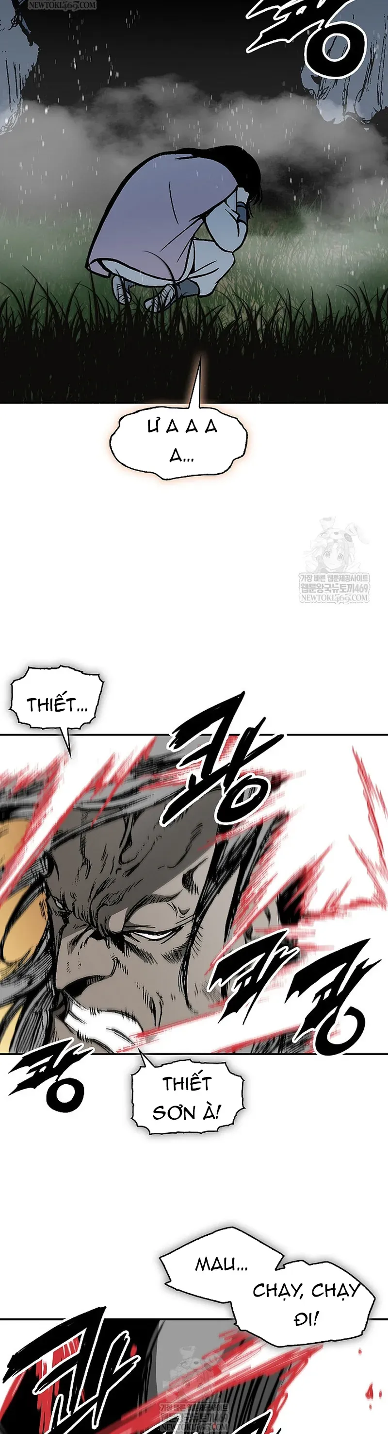 Hồi ức Của Chiến Thần