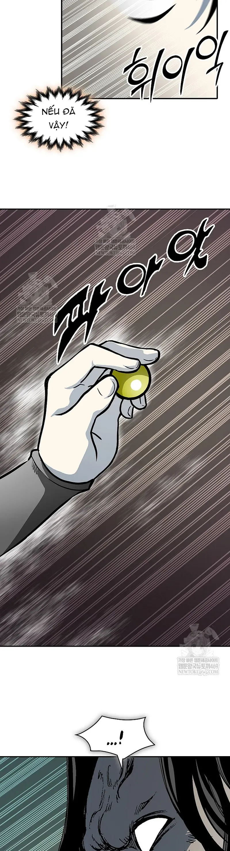 Hồi ức Của Chiến Thần