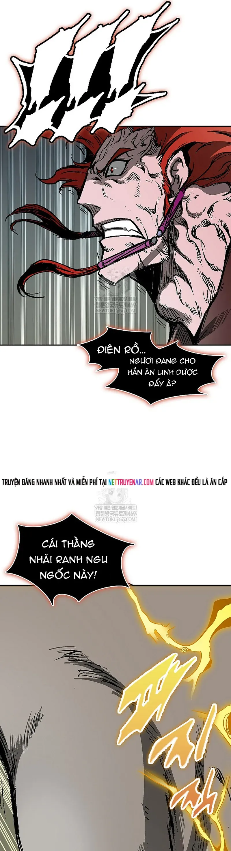 Hồi ức Của Chiến Thần