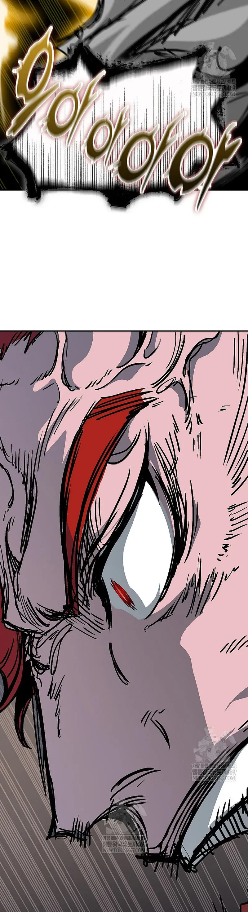 Hồi ức Của Chiến Thần