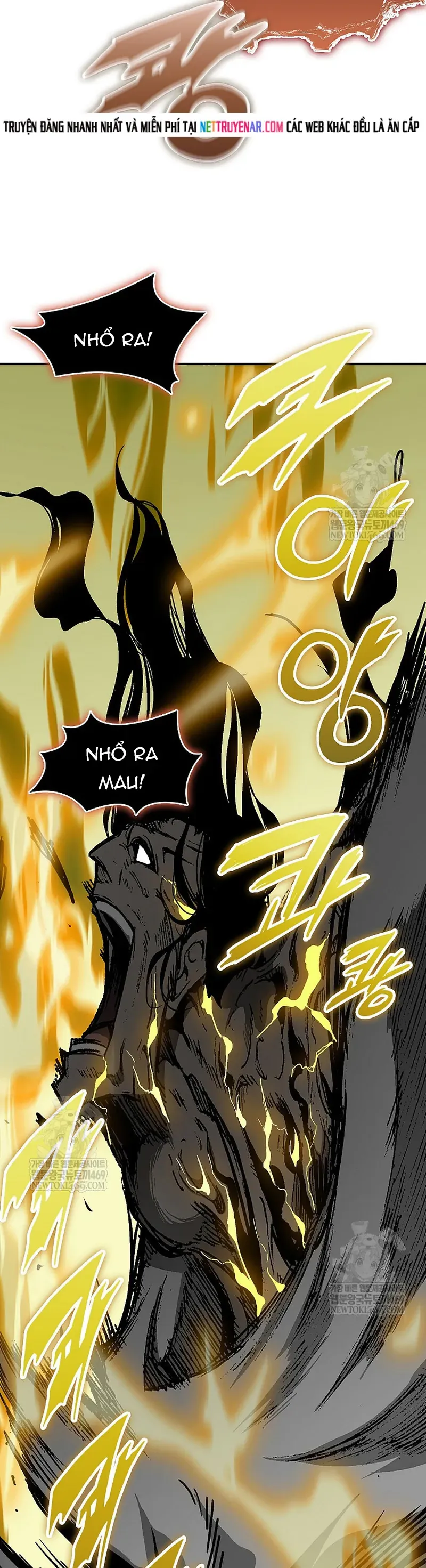 Hồi ức Của Chiến Thần