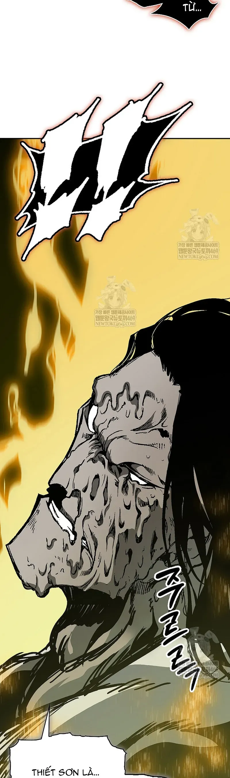 Hồi ức Của Chiến Thần