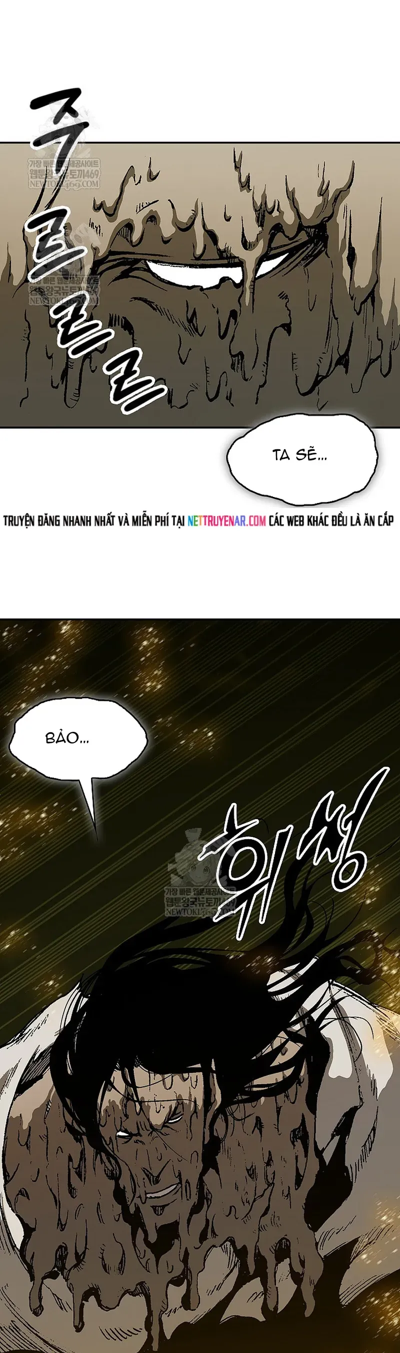 Hồi ức Của Chiến Thần