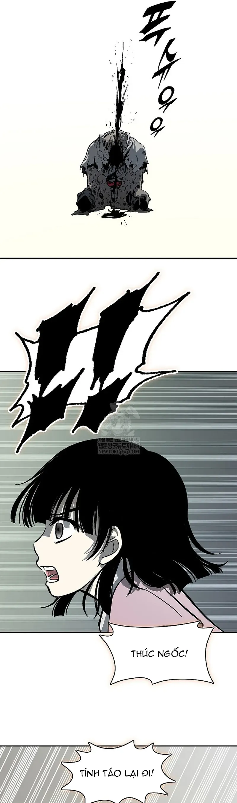 Hồi ức Của Chiến Thần