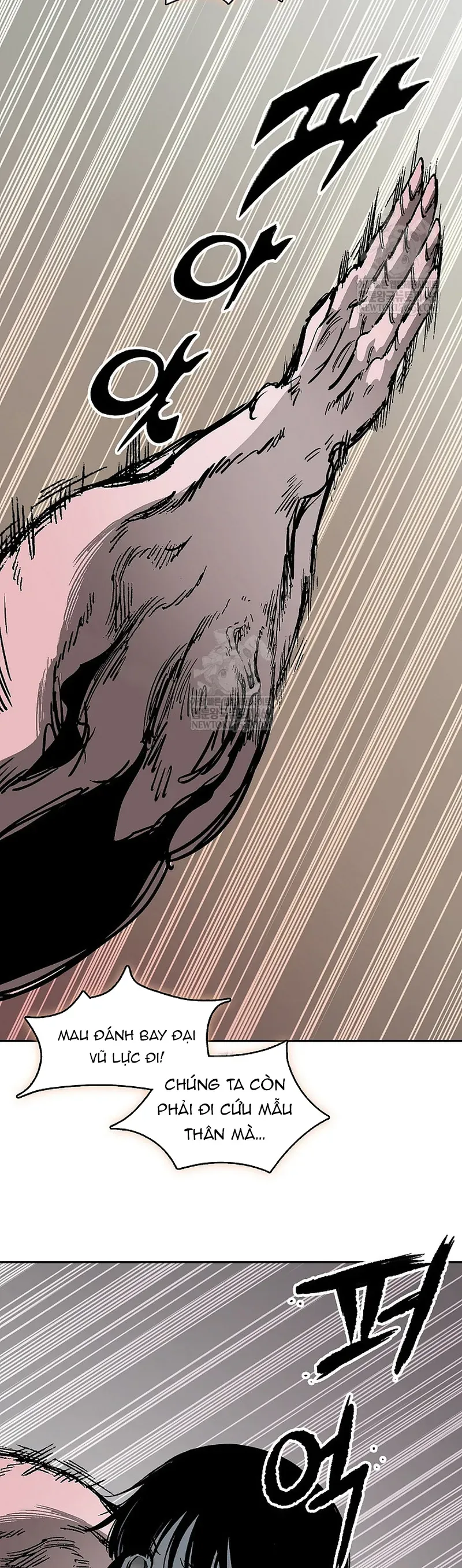 Hồi ức Của Chiến Thần