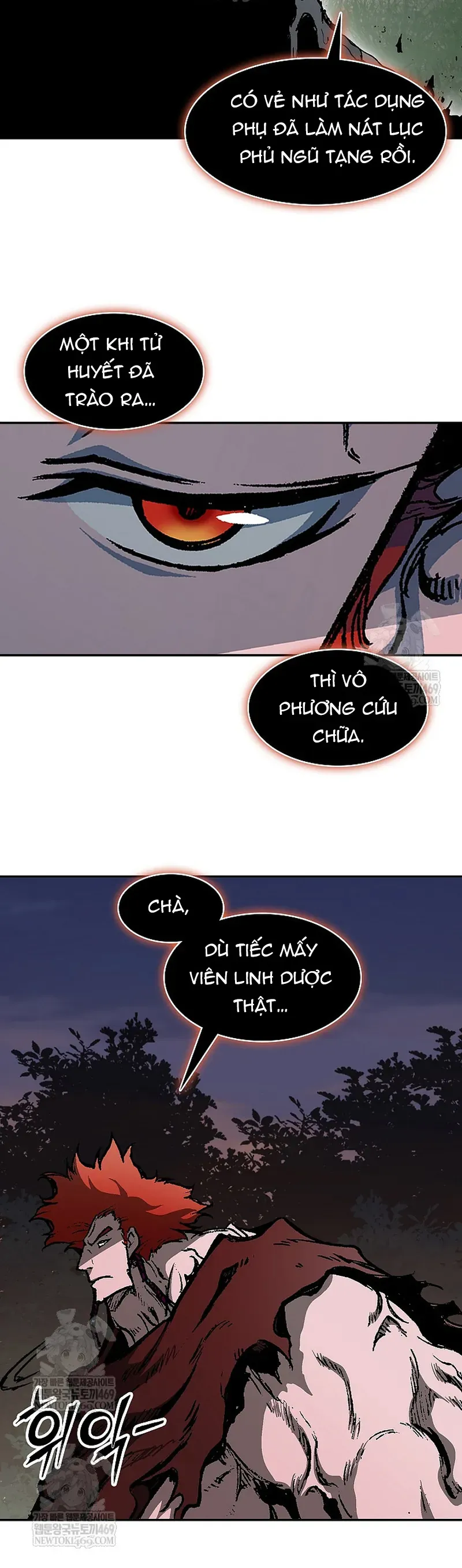 Hồi ức Của Chiến Thần