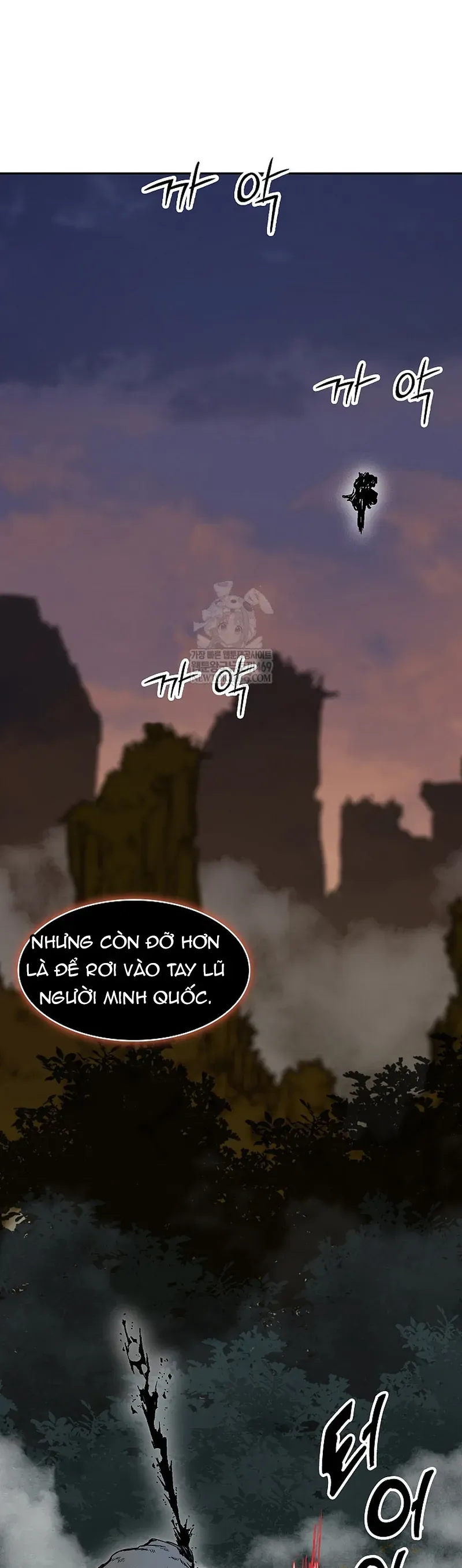 Hồi ức Của Chiến Thần