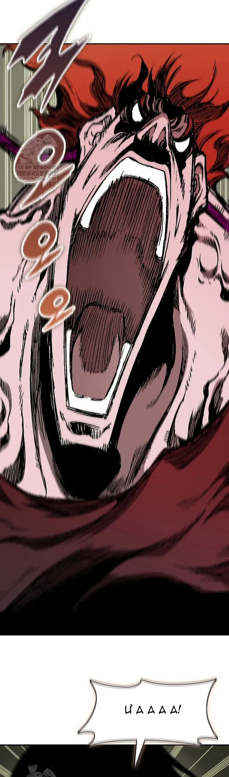 Hồi ức Của Chiến Thần