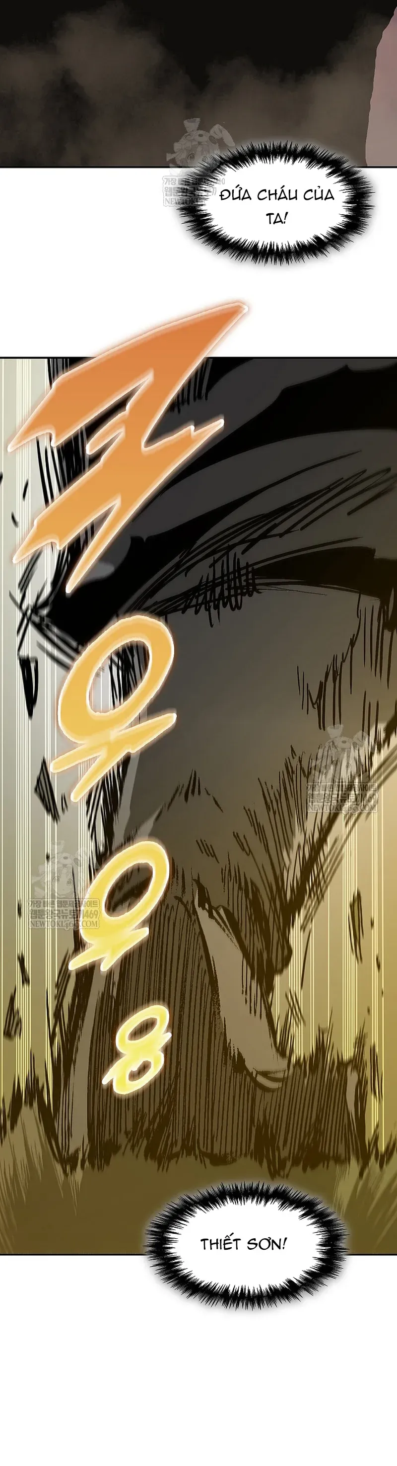 Hồi ức Của Chiến Thần