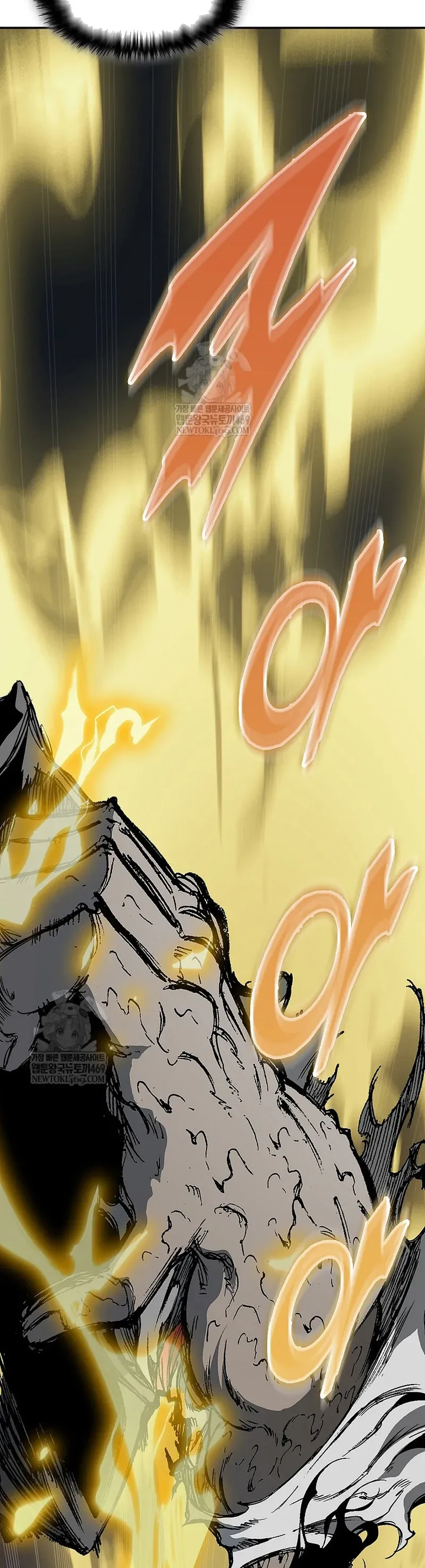 Hồi ức Của Chiến Thần