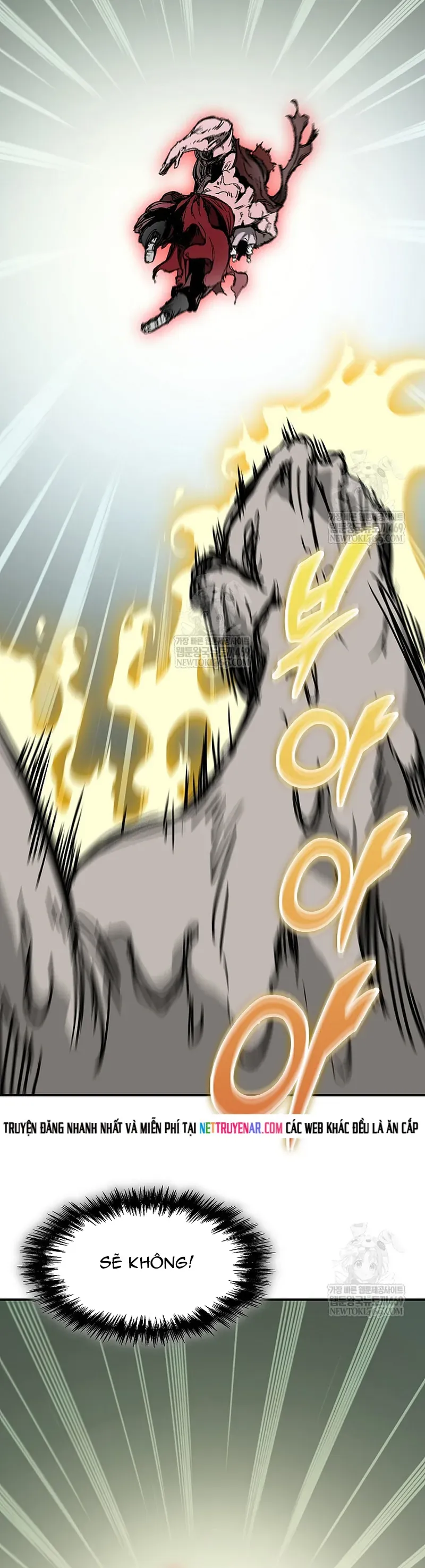 Hồi ức Của Chiến Thần