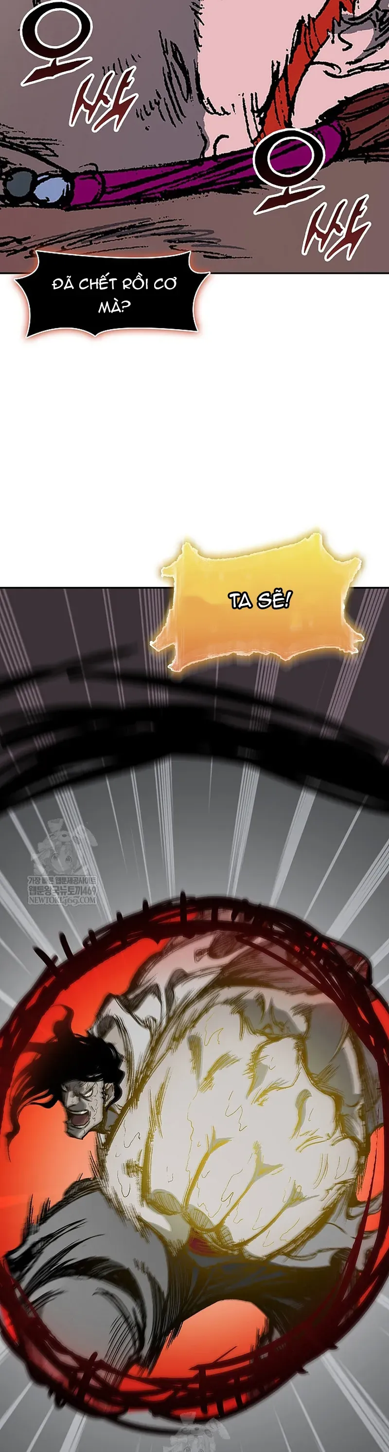 Hồi ức Của Chiến Thần