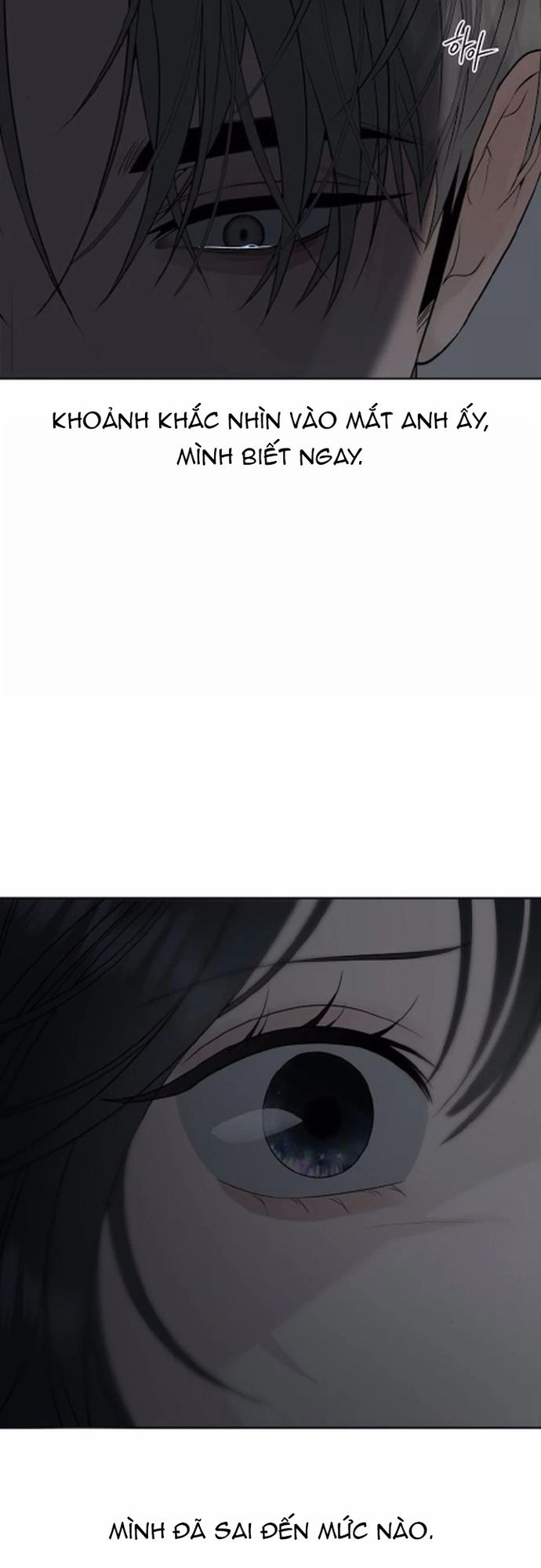 Trang 35 - Xâm Nhập Ngọt Ngào