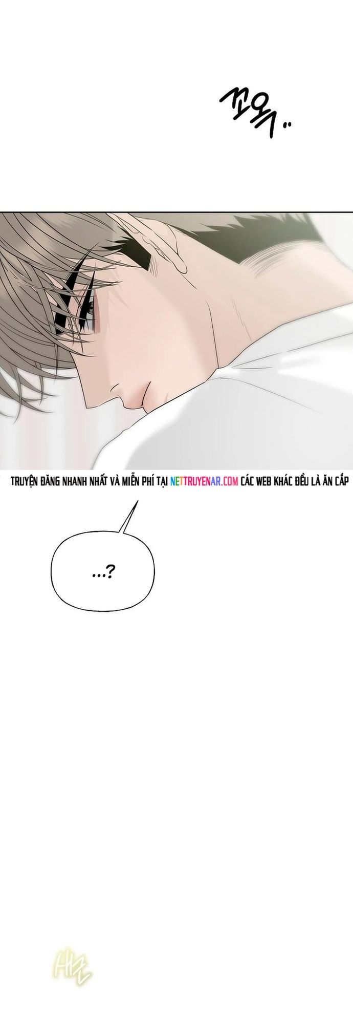 Trang 17 - Xâm Nhập Ngọt Ngào