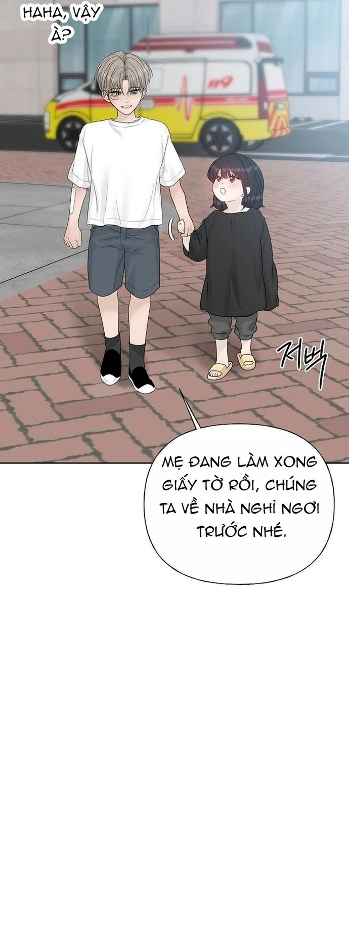 Trang 3 - Xâm Nhập Ngọt Ngào