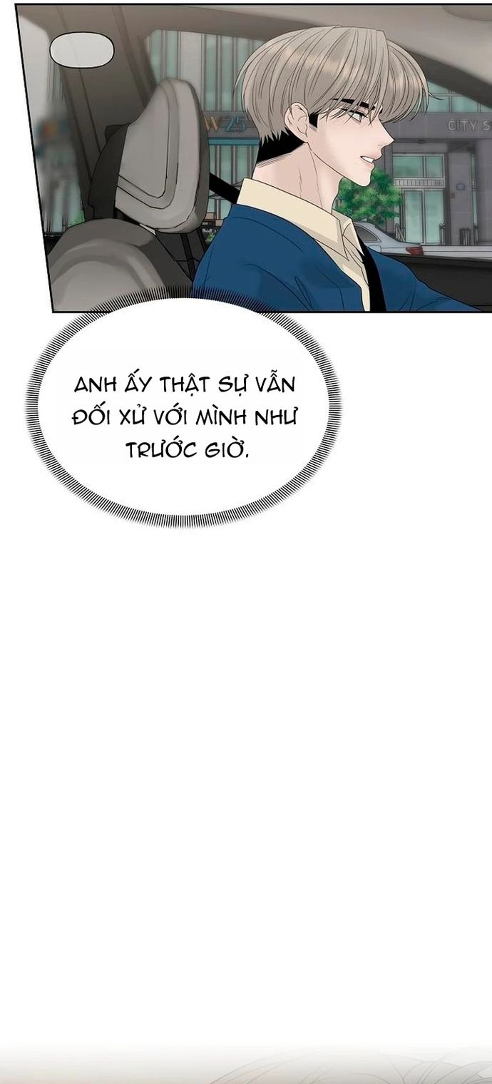 Trang 52 - Xâm Nhập Ngọt Ngào