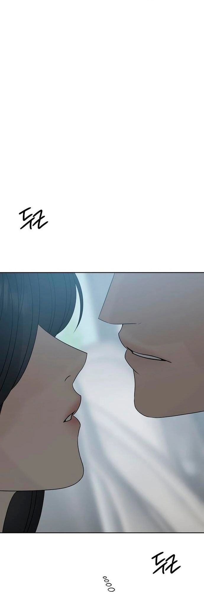 Trang 82 - Xâm Nhập Ngọt Ngào