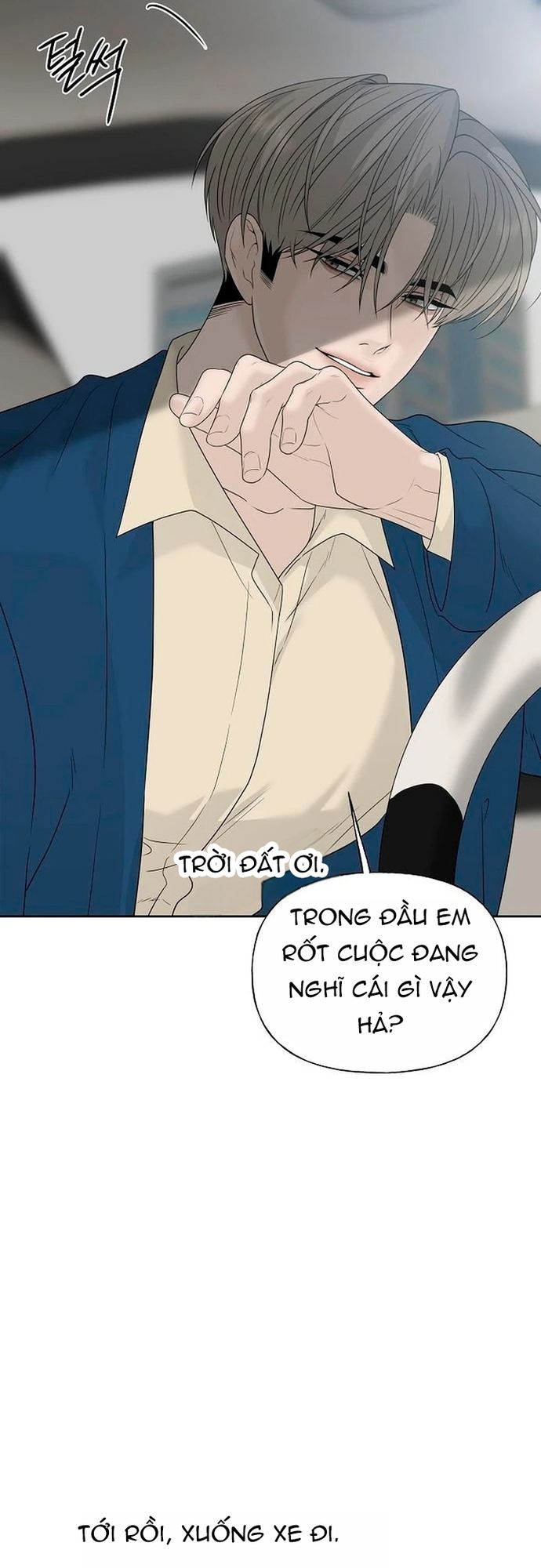 Trang 87 - Xâm Nhập Ngọt Ngào