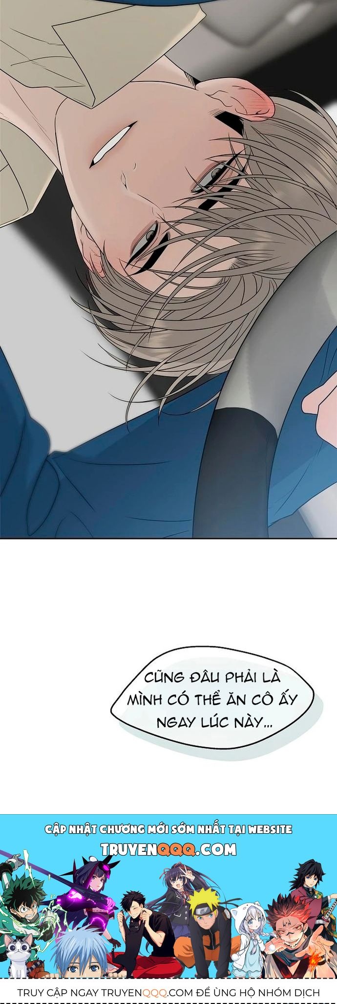 Trang 94 - Xâm Nhập Ngọt Ngào