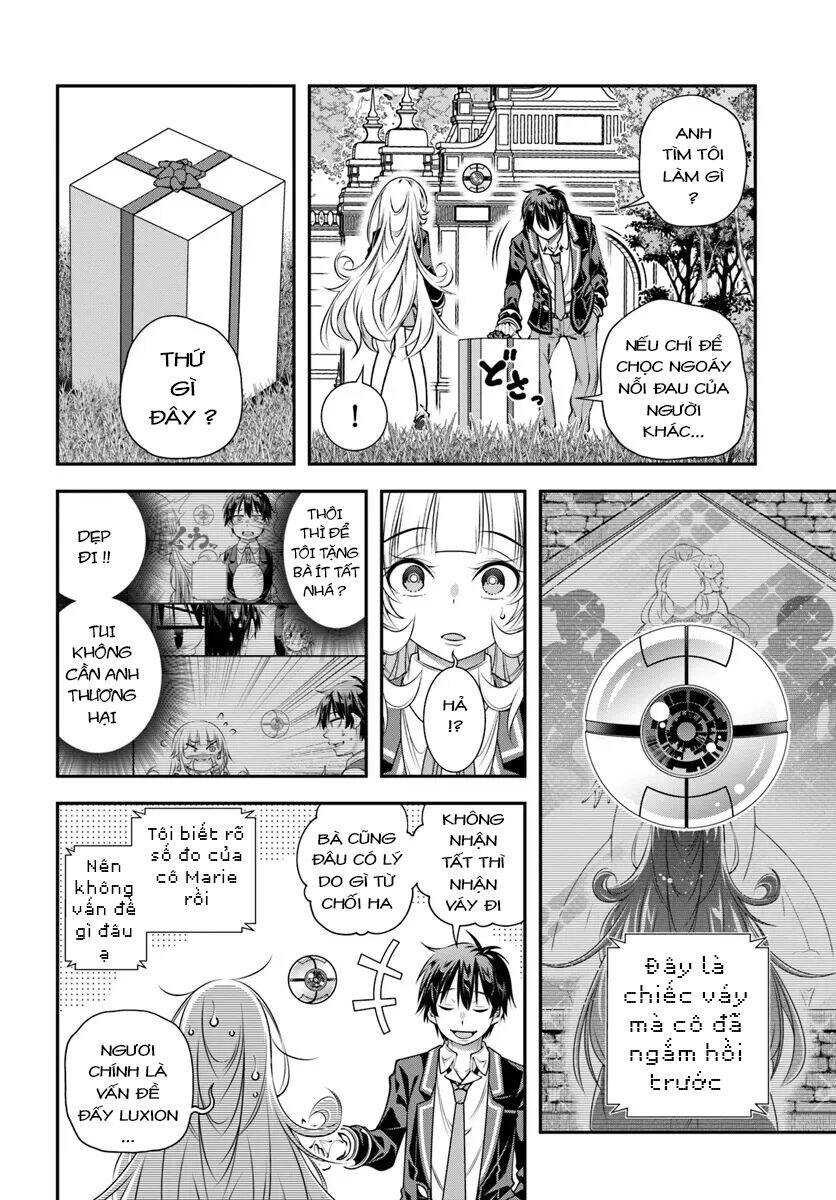 Ano Otome Game wa Oretachi ni Kibishii Sekai desu Chap 12 - Next Chap 11